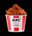 Buffalo Wings gift by KFC for Ramadan