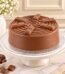 Cadbury Chocolate Cake by Tehzeeb