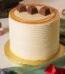 Caramel Insanity Cake by Aztec in Karachi