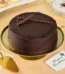 Chocolate Fudge Cake Lals