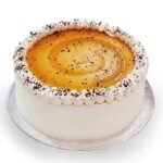 Coffee Cake by Bundu Khan
