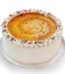 Coffee Cake by Bundu Khan