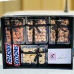 Dry Fruit Box by Dry Fruits for Get Well Soon