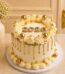 2026 Gold Cake by O’Clock in Lahore for New Year