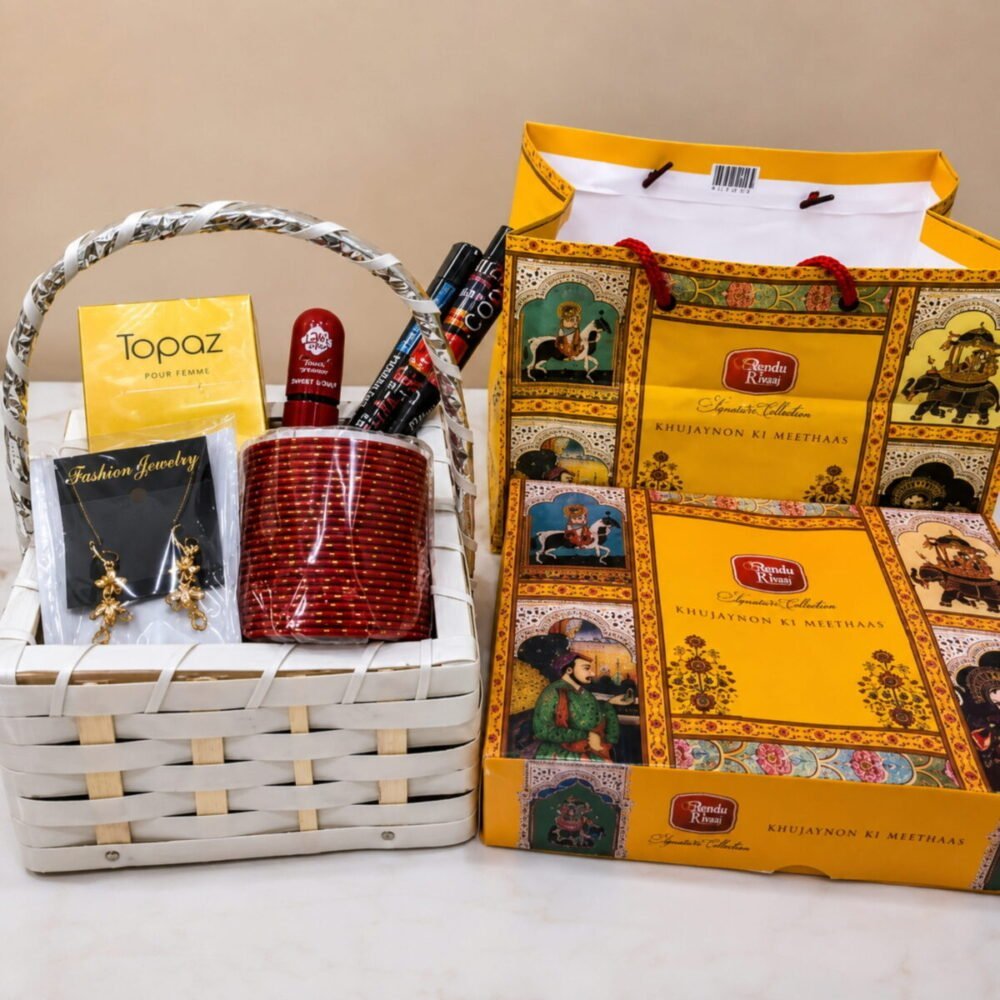 Eid Sweet Deal - Eid Gifts Eid Sweet Deal - Eid Gifts | Lahore Gifts Online