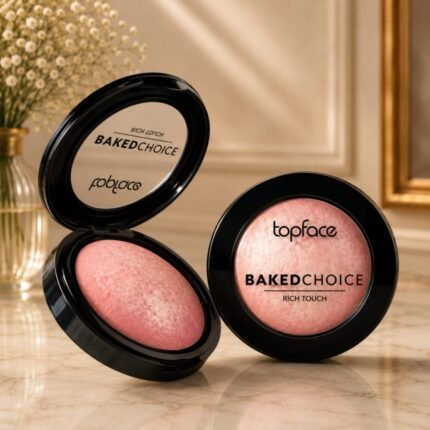 Baked Choice Rich Touch Highlighter gift by Bonanza Makeup for Her