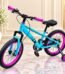 BICYCLE For Girl 18inch kids gift by Kids Vehicles