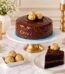 Ferrero Nutella Delight 2.5 Lbs cake in Karachi