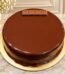 Cadbury Drops Cake gift by The Inn in Faisalabad
