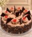 Chocolate Chip Cake gift by The Inn in Faisalabad