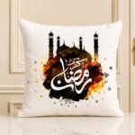 Cushion 3 - Personalised Cushions | Lahore Gifts Online