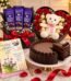 Surprise on Hai Deal for Wedding