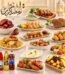 Iftar Combo Deal for Ramadan