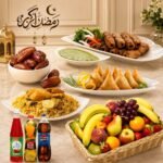Mini Iftar Deal - Ramadan Gifts | Lahore Gifts Online