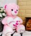 Cute Lovely Teddy Bear by Teddy Bears