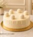 Raffaello Cake gift by Corporate