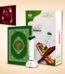 76 in One Digital Quran with Pen Islamic gift by Hajj Mubarak for Ramadan