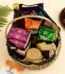 Masala Basket for Ramadan