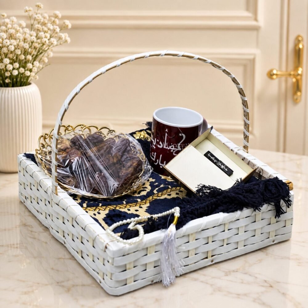 Good Deeds Good Deeds gift by Hajj Mubarak for Ramadan