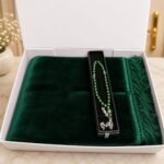 Ramadan Surprise Box - Ramadan Gifts | Lahore Gifts Online