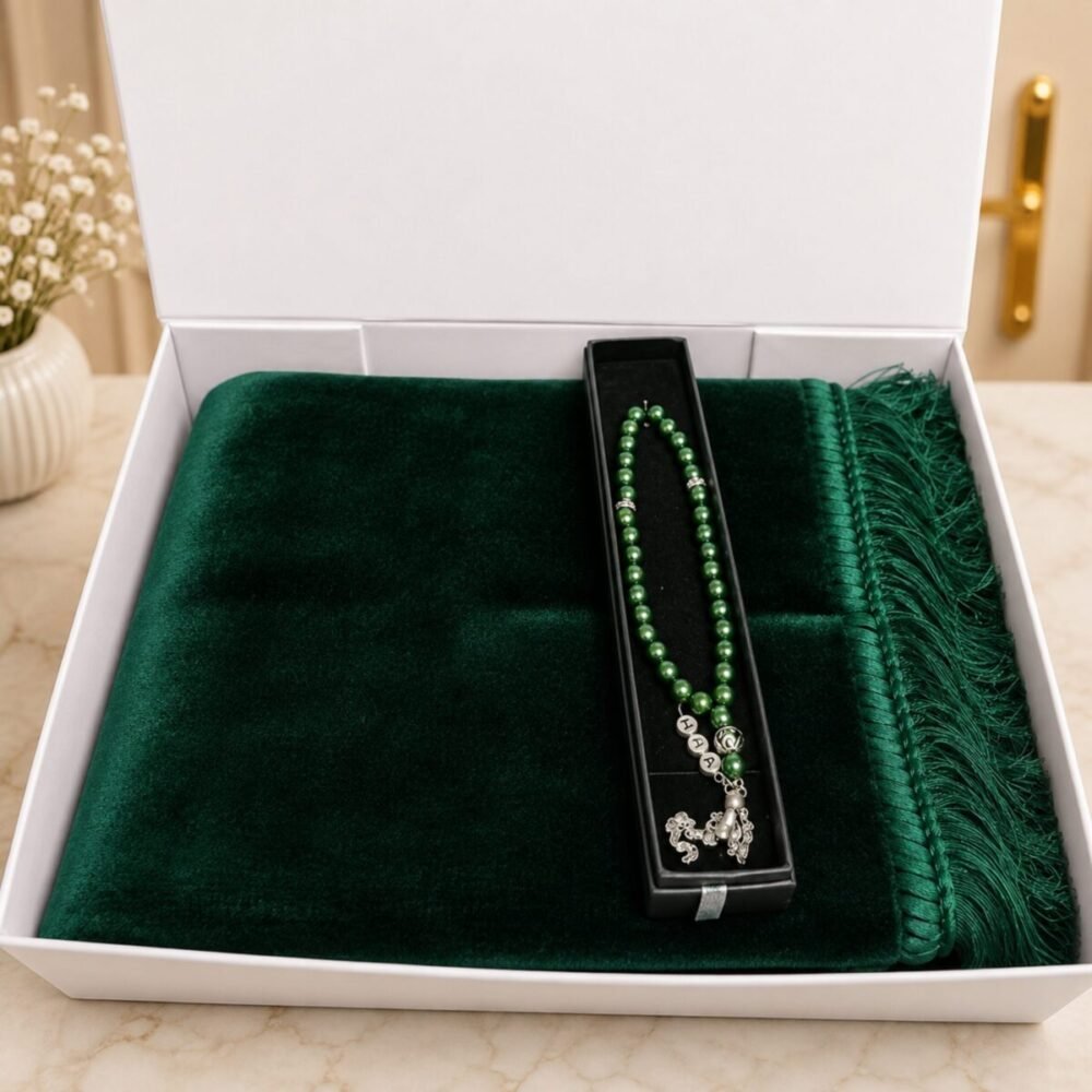 Ramadan Surprise Box - Ramadan Gifts Ramadan Surprise Box - Ramadan Gifts | Lahore Gifts Online