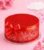 Red Velvet Cake Bundu Khan gift by Corporate