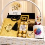 Ramadan Gift Hamper 2 - Ramadan Gifts | Lahore Gifts Online