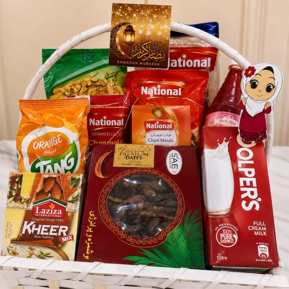 Basket for Iftari 2 - Ramadan Gifts Basket for Iftari 2 - Ramadan Gifts | Lahore Gifts Online