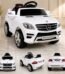 Mercedes Benz ML350 Battery Operated Car gift for Eid