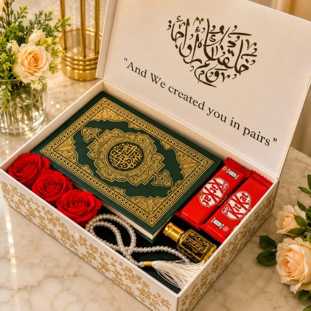 Islamic Gift Box - Gifts by Occasions Islamic Gift Box - Gifts by Occasions | Lahore Gifts Online