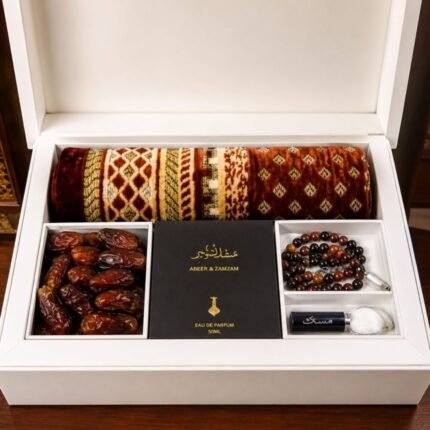Ramadan Box Islamic gift