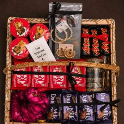 New Basket for Ramadan