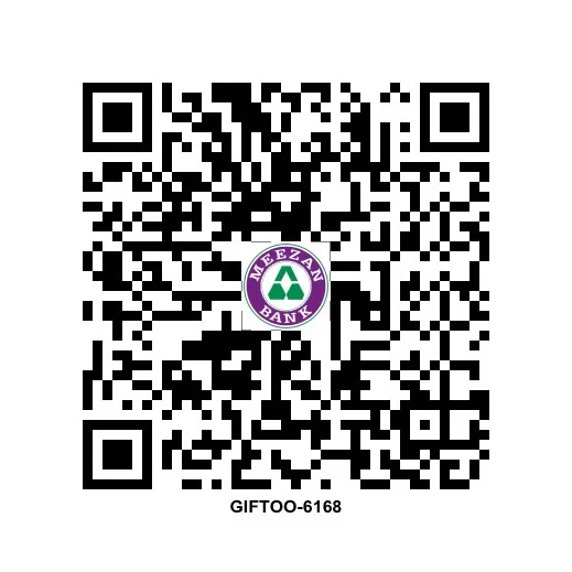 Meezan Bank Payment QR Code