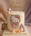 Kitty Cake by O’Clock in Lahore