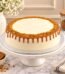 Lotus Cake by Tehzeeb