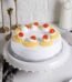 Pineapple Cake by Baba