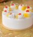 Pineapple Cake Hobnob in Karachi