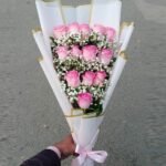Amazing Gift - Anniversary Gifts | Lahore Gifts Online