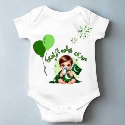 Romper for Kids gift by Kids Clothes