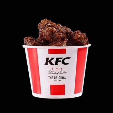 Tangy Masala Wings KFC gift
