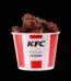 Tangy Masala Wings KFC gift
