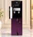 Water Dispenser home appliance gift by Home Appliances