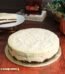 White Angel Cake by Le Cafe in Multan